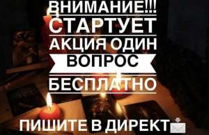 ���������� ����������� ��������� ���� ������ ������� �������� ����� ����� ��������� ����� ���� ������ ����� ������ ����� ���� - ����������� 1