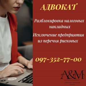 ���������� ����������� ��������� ��������� - ����������� 1