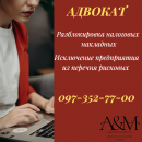 ���������� ����������� ��������� ���������. ����������� ������ - ������