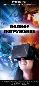 ���������� ����������� ���������� - ������ ���������� - ����������� 1