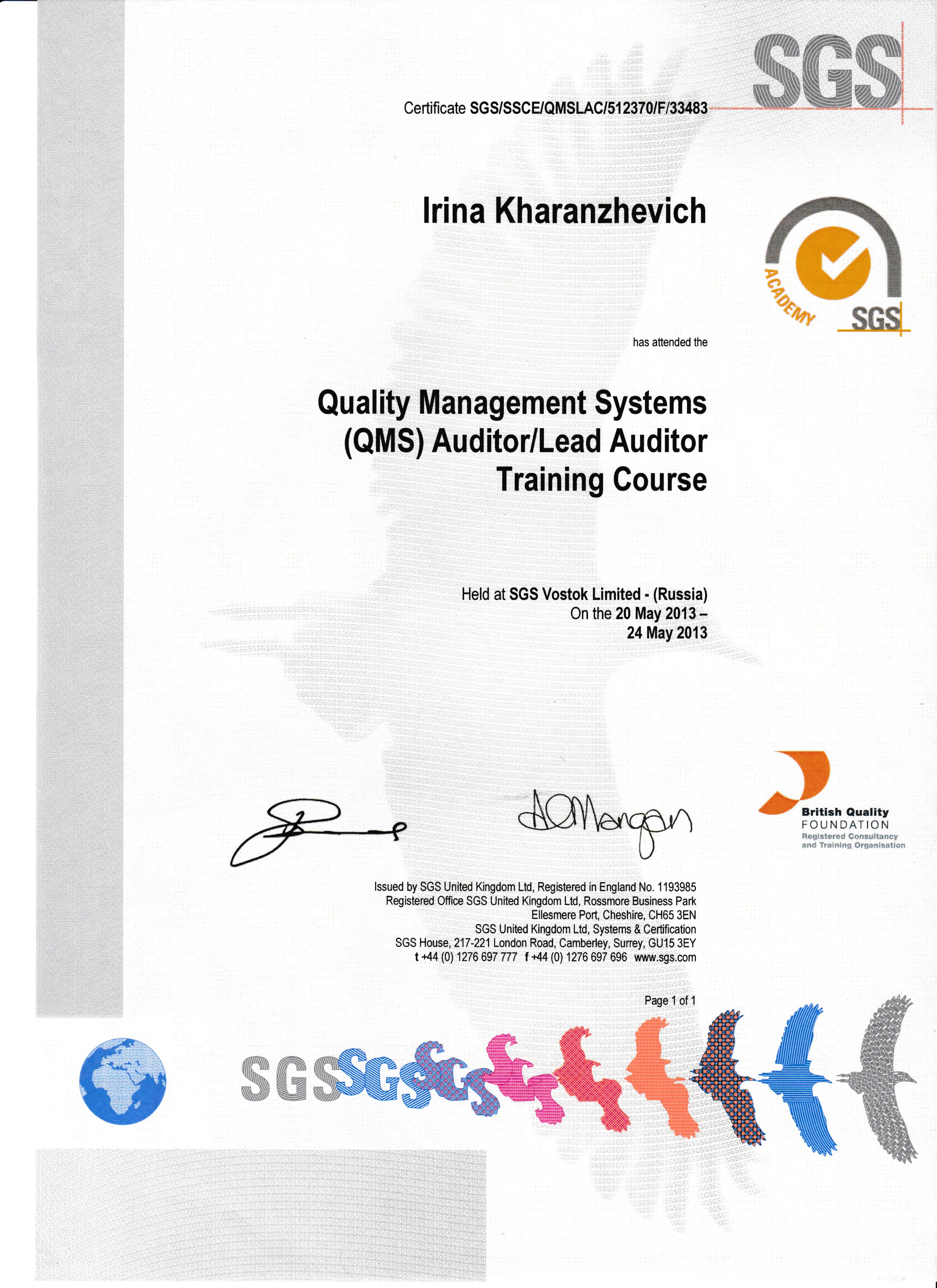 ���������� ����������� ������������ - ����������� 1