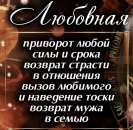 ������� � ����������: ���������� ����������� ������������ �����