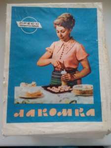 �����-����� ������������ - ����������� 1