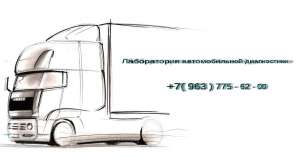 ���������� ������������ YouTube - �������� ����, �����. - ����������� 1