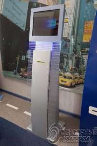 ���������� ������������ � �������� ��������� �������������� ������ - ����������� 1