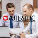 ���������� ������������ � ����������. ������ ��� ������� - ������