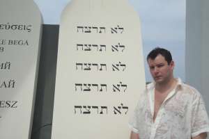 ����������. ������������ �� ���� - ����������� 1