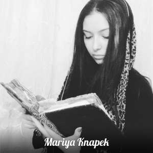 ���������� ������������ �� ������. ���������� ������. ����� � �������� - ����������� 1