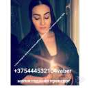 ���������� ������������ �� ������. ���������� ������. ����� � ��������. �����, ������� � ����������� - ������