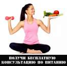 ������� � ����������: ���������� ������������ �� �������