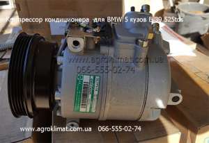 ���������� ������������ ��� BMW 5 - ����������� 1