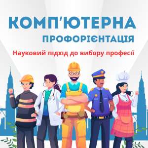 ���������� ������������ ��� ����� 7-11 ����� - ����������� 1