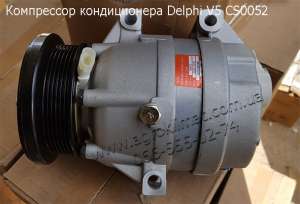 ���������� ������������ ��� ����������� GMC - ����������� 1