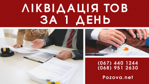 ���������� ������������ ���� �� 1 ���� ����. - ����������� 1