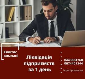 ���������� ������������ ����. ���������� ��� � �����. - ����������� 1