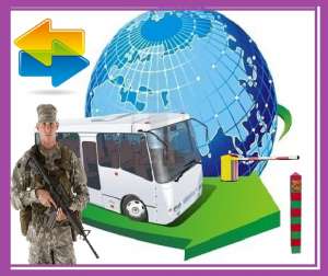 ���������� ������������ ����� - ����������� 1