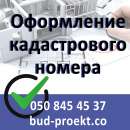 ���������� ������������ ������