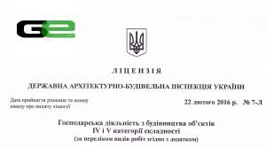 ���������� ������������ �������� ������, ����������, �����, ������ 2021 - ����������� 1