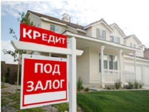 ���������� ������������ ���������. - ����������� 1