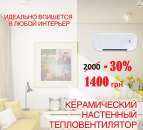 ������� � ����������: ����������! ������������ ��������� ������������ � ������������, ������� ��20�2 �������� ������