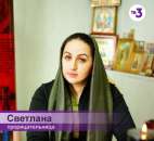 ������� � ����������: ���������� ������������ �����������