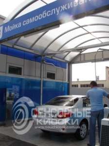 ���������� ������������ ������������ ��� �������� ���������������� - ����������� 1