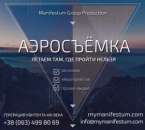 ������� � ����������: ����������, ������������. �������������. ����.