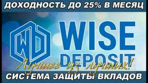 ���������� ������������� �� 10 $!������� � �������! - ����������� 1