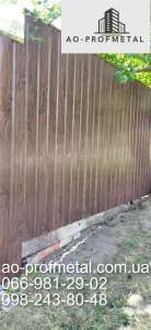 ���������� ������������� ��� ������ "���� � ������". - ����������� 1