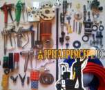 ������� � ����������: ����������, ������������� ������������ � �������� � ���� ��������