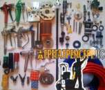 ������� � ����������: ����������, ������������� ������������ � �������� � ���� ��������