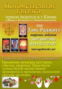 ���������� ������-��������. - ����������� 1