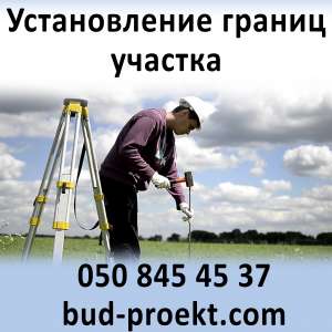 ���������� �������������� � �������������. ���. ��������������. ����. - ����������� 1