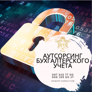 ���������� �������������� ����� - ����������� 1