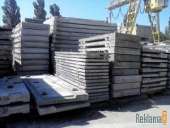 ������� � ����������: ���������� �������������� ������� : �������� �����, ����� ����������, ������������ �����, ����, ���������, ��� ��������: ������