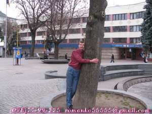 ����������, �������������� �������� - ����������� 1