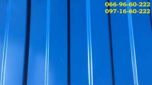 ����������, ��������������, ��������, ��������������� ���� - ����������� 1