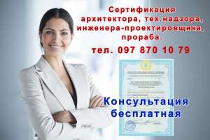 ���������� ��������������. ������������ ��� � ���, ����������, �������, ���������� ��������-�������������� - ����������� 1