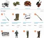 ���������� ��������-������� Anvi - ��� ��� ������� - ����������� 2