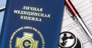 ���������� ������,��������� - ����������� 1