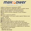 ������� � ����������: ���������� ��������������� � ������