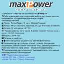 ���������� ��������������� � ������ - ����������� 3