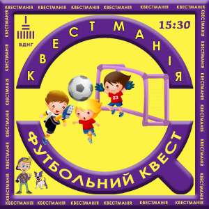 ���������� �����-���������� ��� ����� �� ������� - ����������� 1