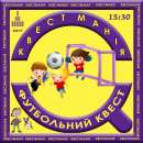 ������� � ����������: ���������� �����-���������� ��� ����� �� �������