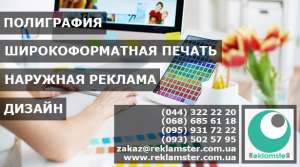 ����������, ��������������� ������, �������� �������, ������ - ����������� 1