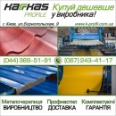 ������� � ����������: ���������� ��������������� ������� ������ ���� 2014