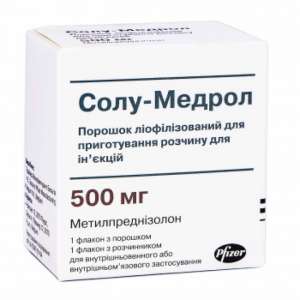 ����-������ (����������������) 500 ��.,��. 7,8 ��. ������� Pfizer - ����������� 1