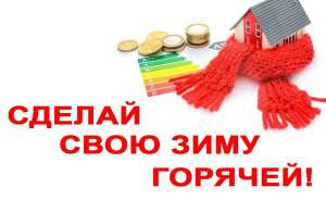 ���������� ���������������� ���� ����� - ����������� 1