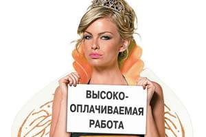 ���������� ������������������ ������ - ����������� 1