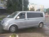 ���������� ������������������. ����-������-������, ������-������-����. ������������� - ����. ����. ���������